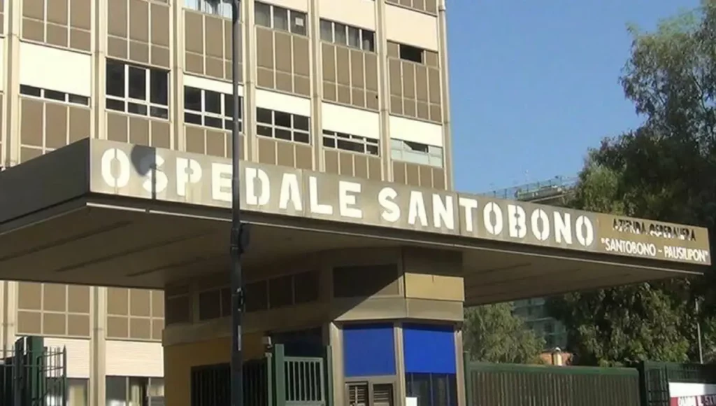 L'Ospedale Santobono di Napoli