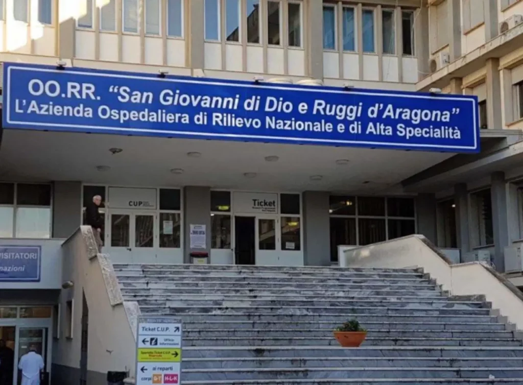 L'Ospedale Ruggi d’Aragona