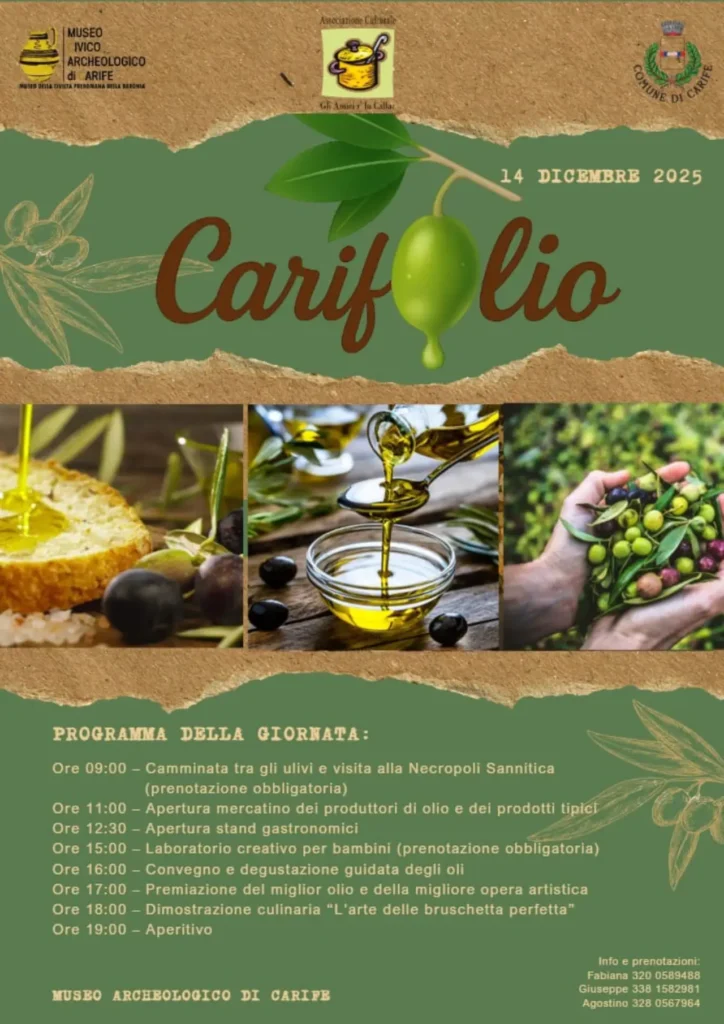 carifolio 2025