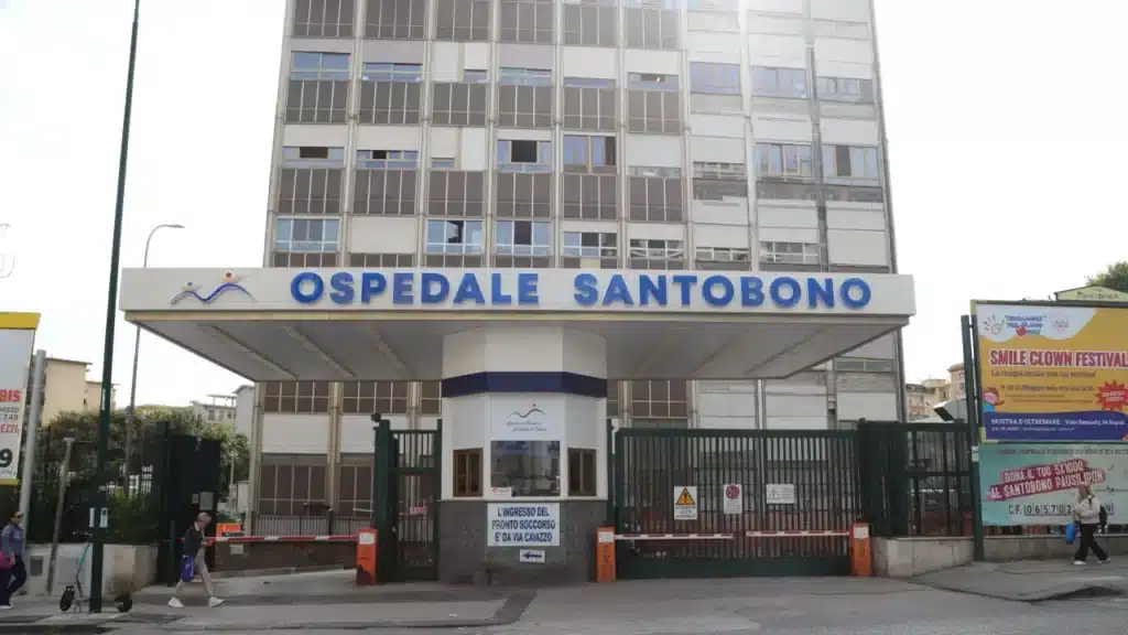 Ospedale Santobono Pausilipon di Napoli