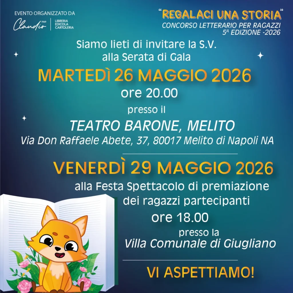 Premio Regalaci una Storia Giugliano