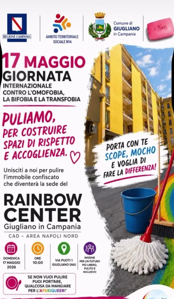 Rainbow Center