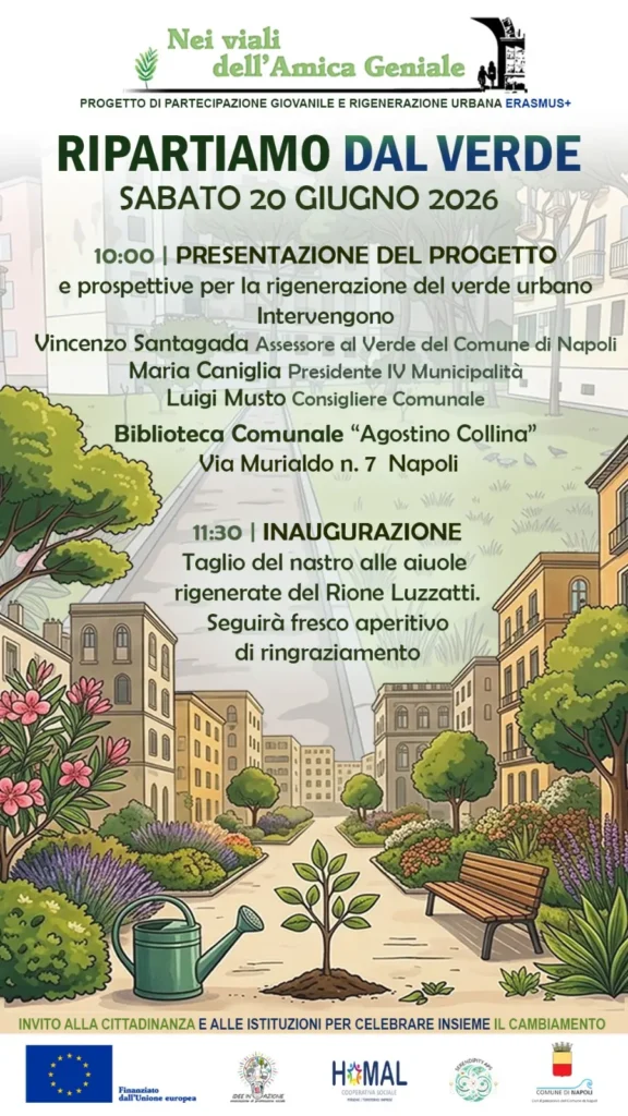 Nei viali dell'Amica Geniale